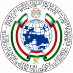 Иштирок дар барномаи масъулият 2025