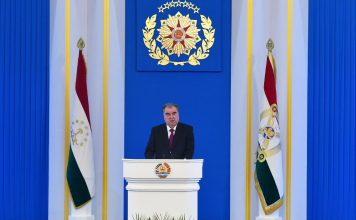 Паёми Президенти Ҷумҳурии Тоҷикистон, Пешвои миллат, муҳтарам Эмомалӣ Раҳмон ба Маҷлиси Олӣ