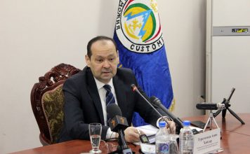 Нишасти матбуотии Хадамоти гумрук